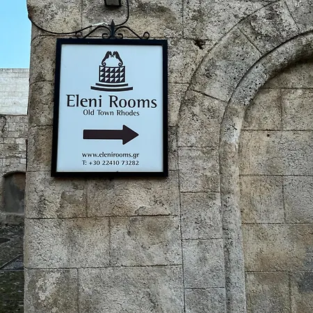 Guest house Eleni