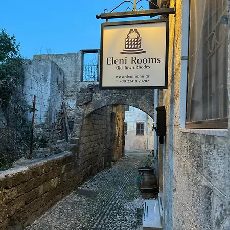 叶莱尼旅馆 Rhodes City